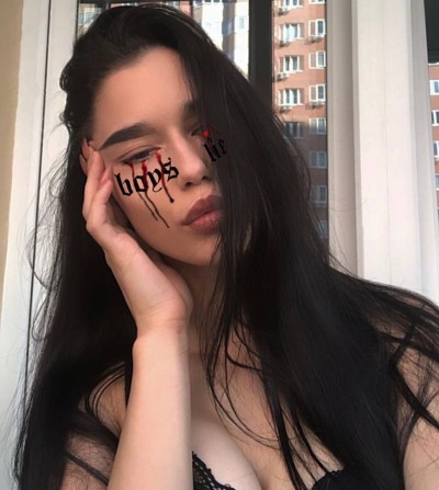 Инга, Г. Донской