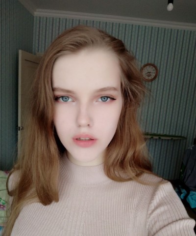 Алина, Г. Донской