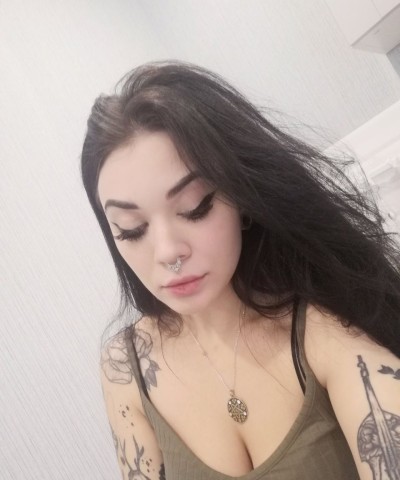 Ольга, Г. Донской