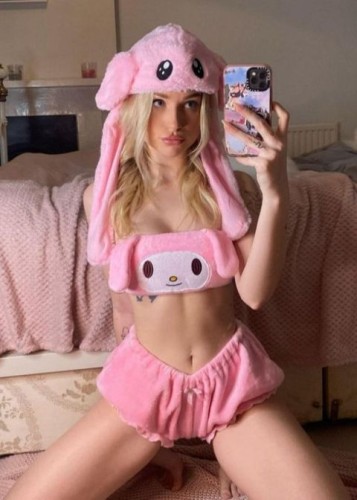 Инга, Г. Донской