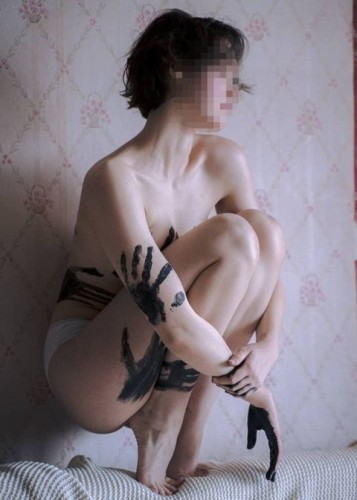 Марина, Г. Донской