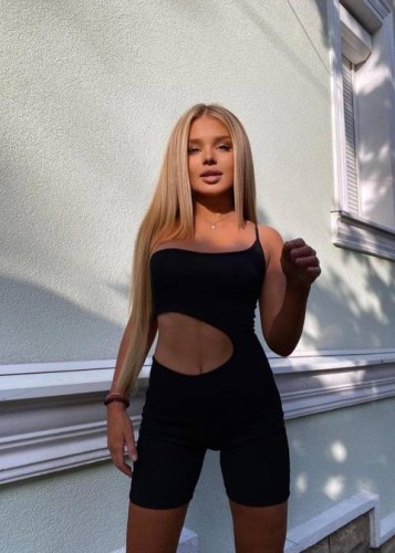 Рита, Г. Донской